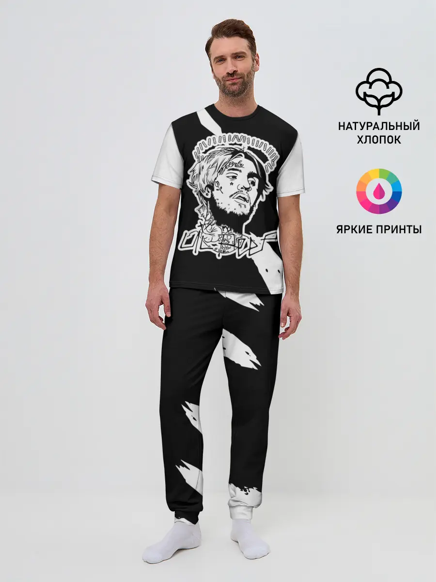 Мужская пижама с брюками / Lil Peep