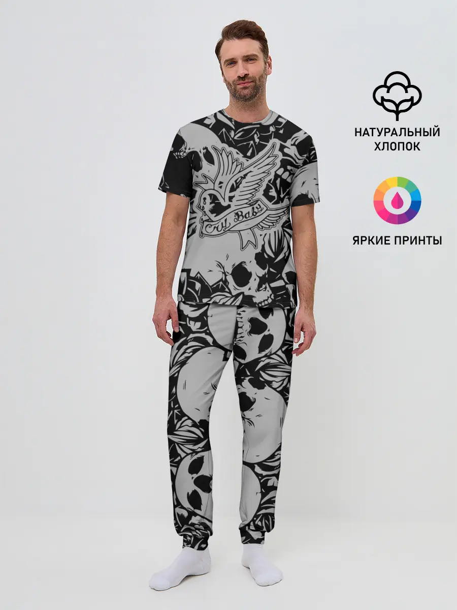 Мужская пижама с брюками / Lil Peep