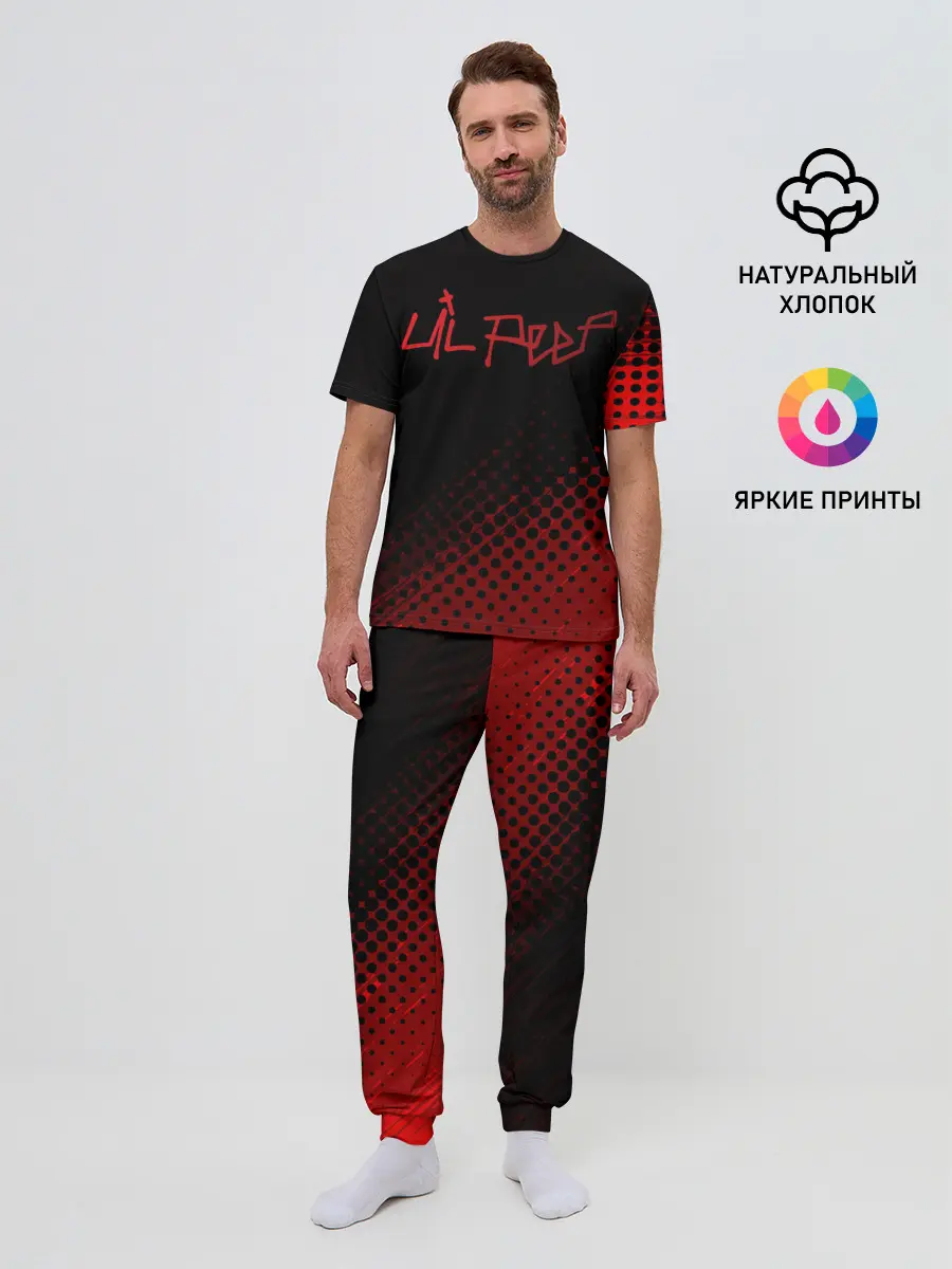 Мужская пижама с брюками / Lil Peep