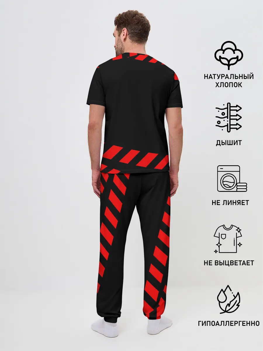 Мужская пижама с брюками / Lil Peep