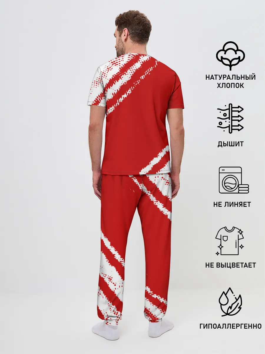 Мужская пижама с брюками / СССР