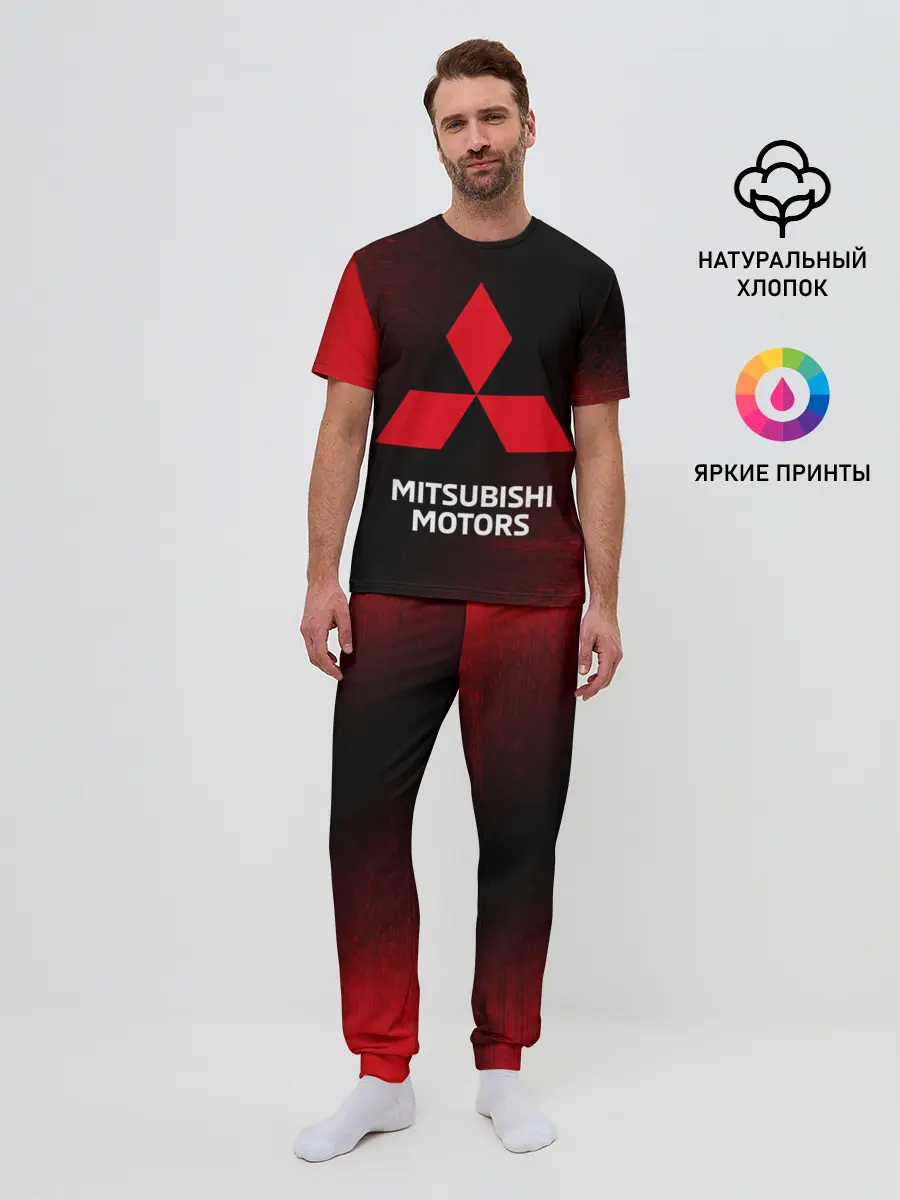 Мужская пижама с брюками / MITSUBISHI / МИТСУБИСИ