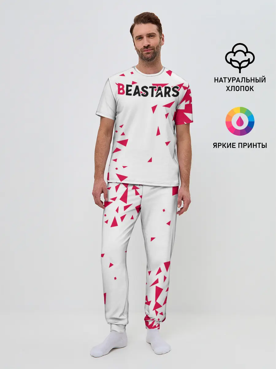Мужская пижама с брюками / Beastars треугольники