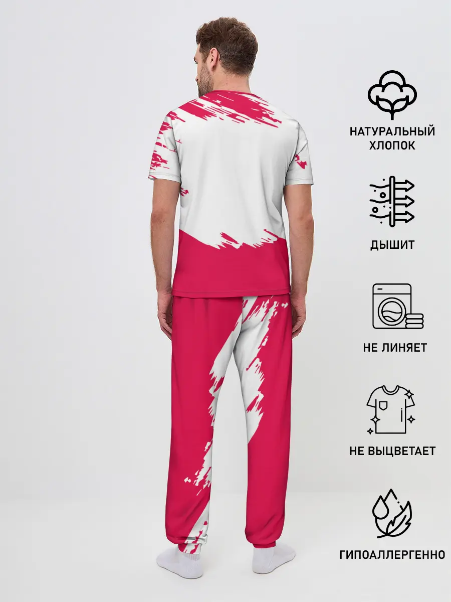 Мужская пижама с брюками / Beastars белые линии