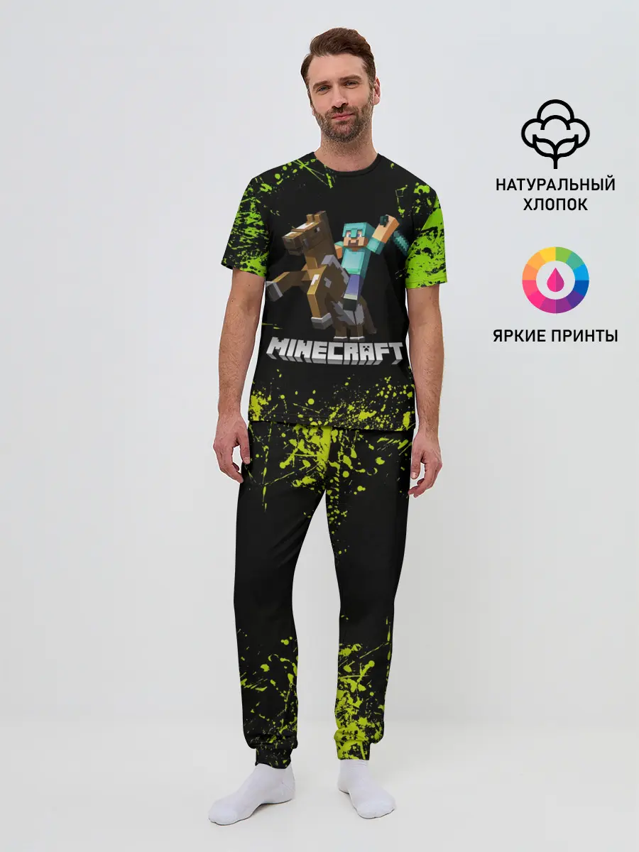 Мужская пижама с брюками / Minecraft / Майнкрафт