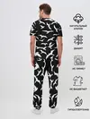 Мужская пижама с брюками / Freedom | Свобода