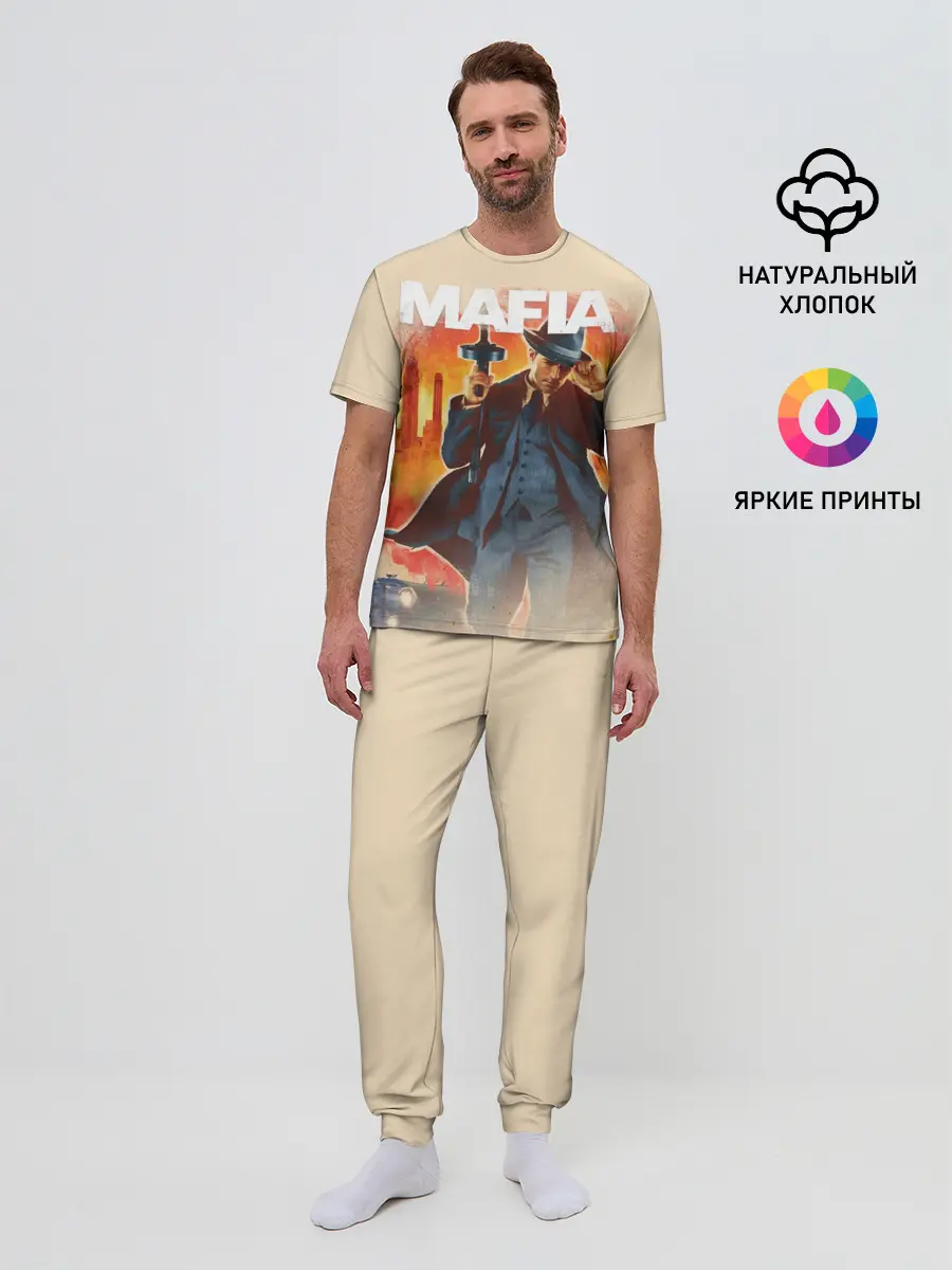 Мужская пижама с брюками / Mafia