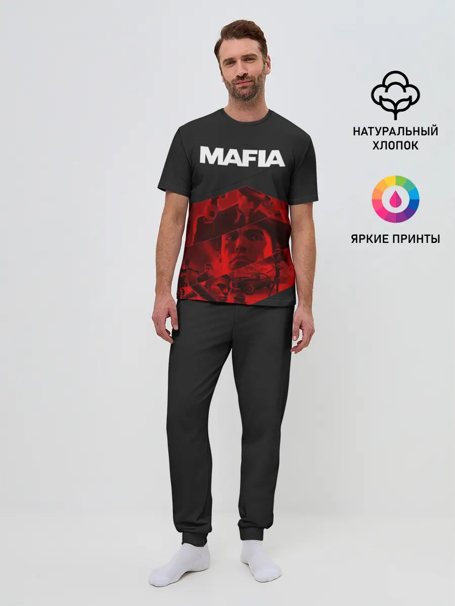 Мужская пижама с брюками / Mafia