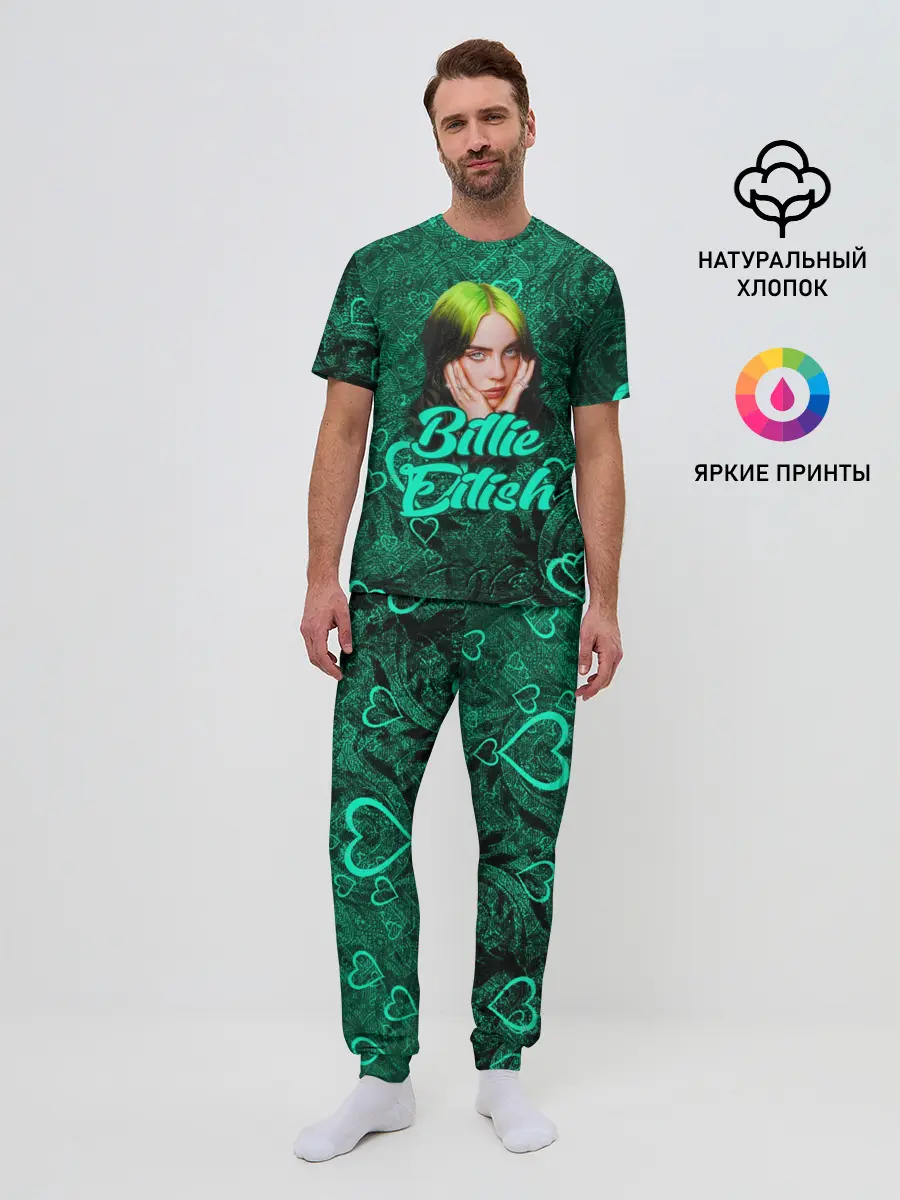 Мужская пижама с брюками / Billie Eilish | Билли Айлиш