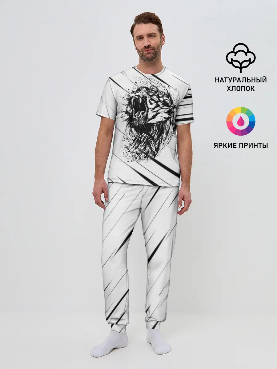 Мужская пижама с брюками / Тигр | Tiger