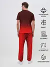 Мужская пижама с брюками / БЕЗ БАБ