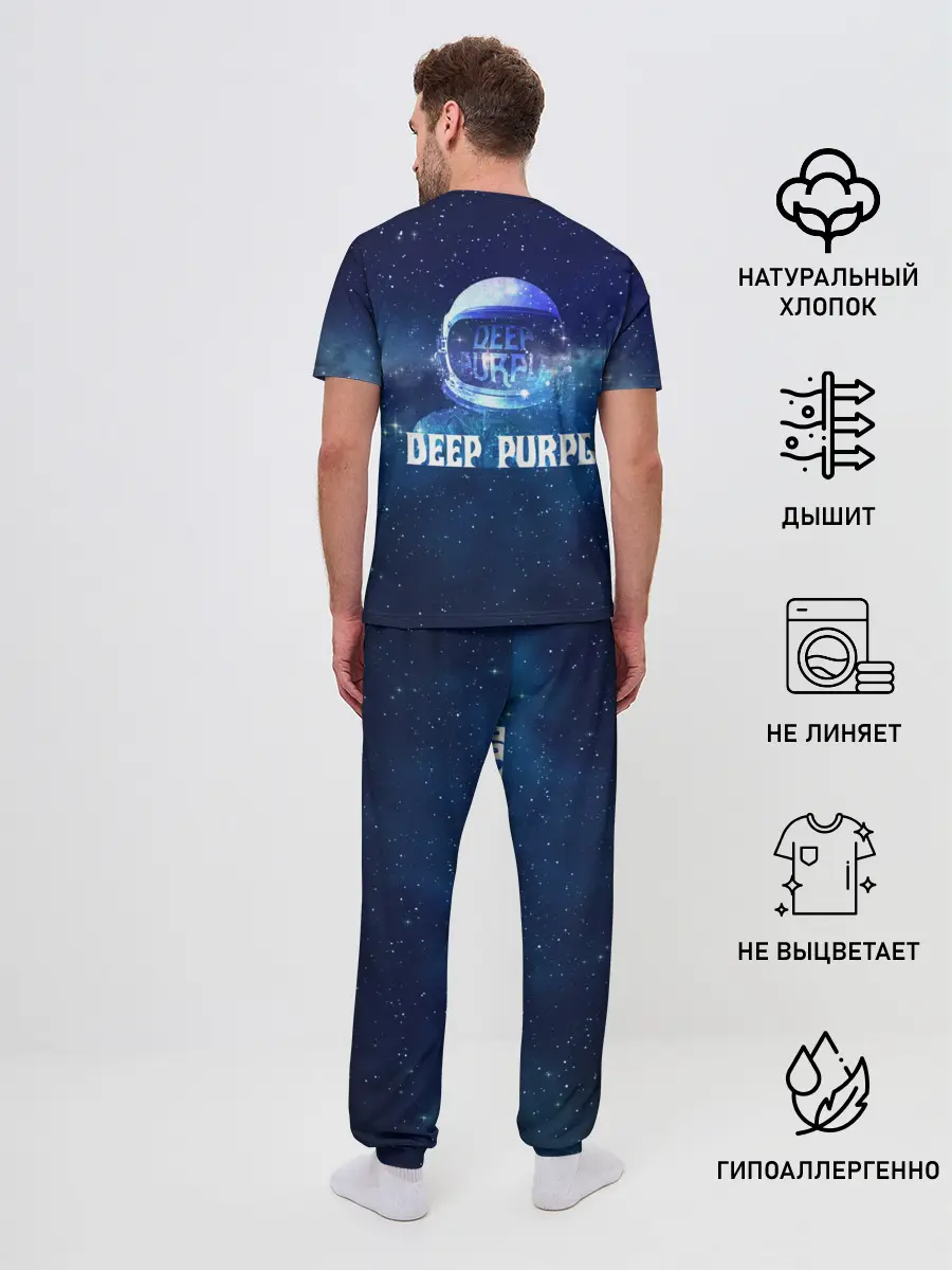 Мужская пижама с брюками / Deep Purple Whoosh!
