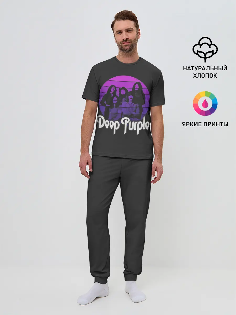 Мужская пижама с брюками / Deep Purple