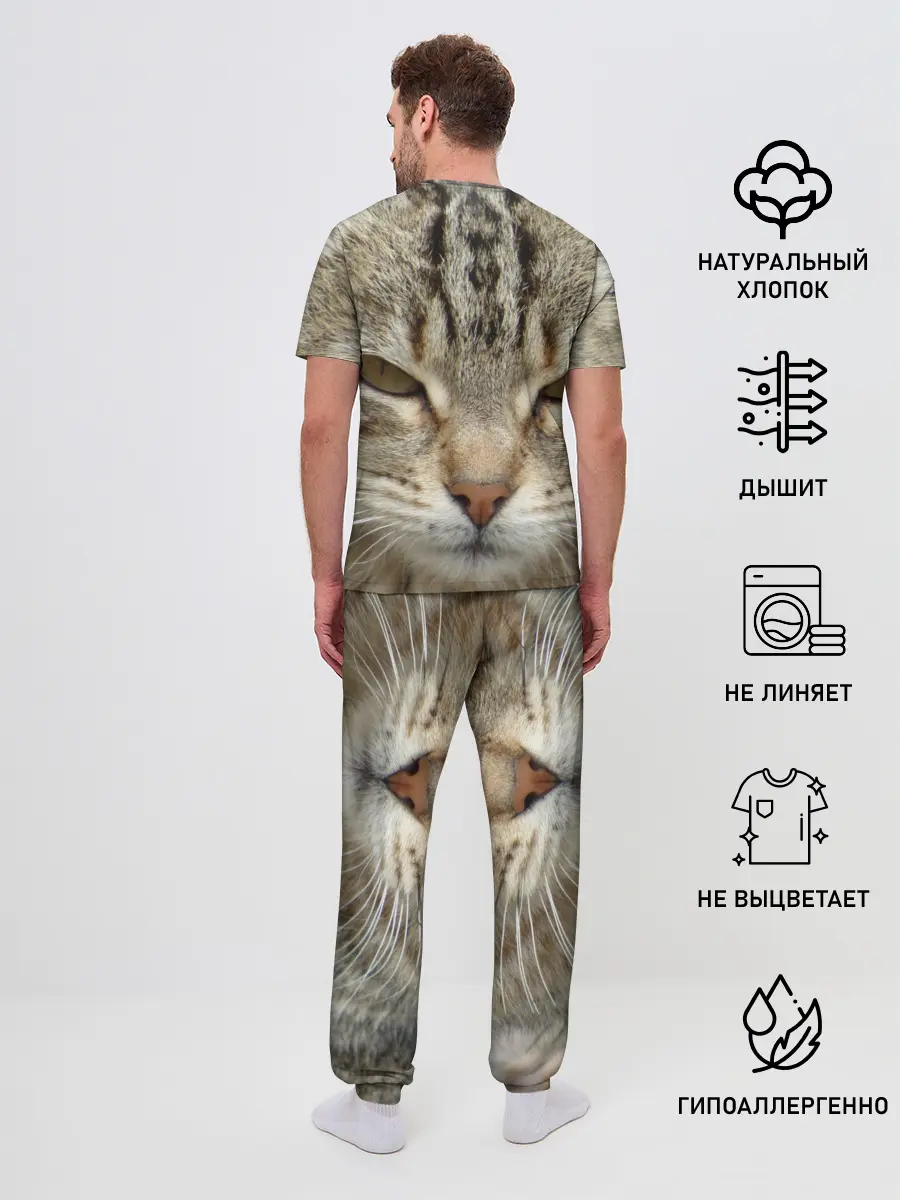 Мужская пижама с брюками / Кот