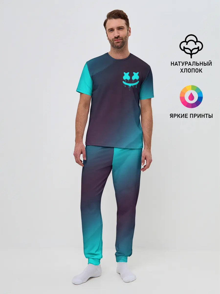 Мужская пижама с брюками / MARSHMELLO / МАРШМЕЛЛОУ
