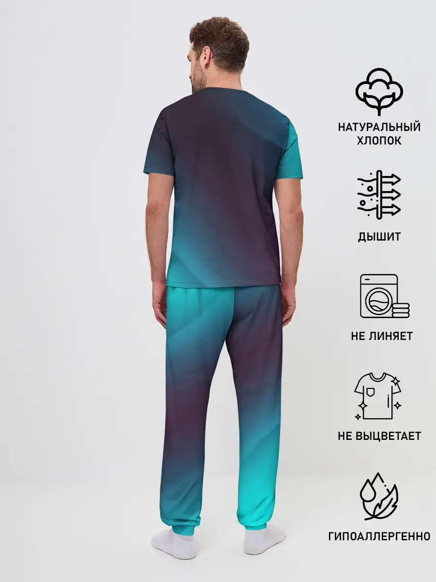 Мужская пижама с брюками / MARSHMELLO / МАРШМЕЛЛОУ