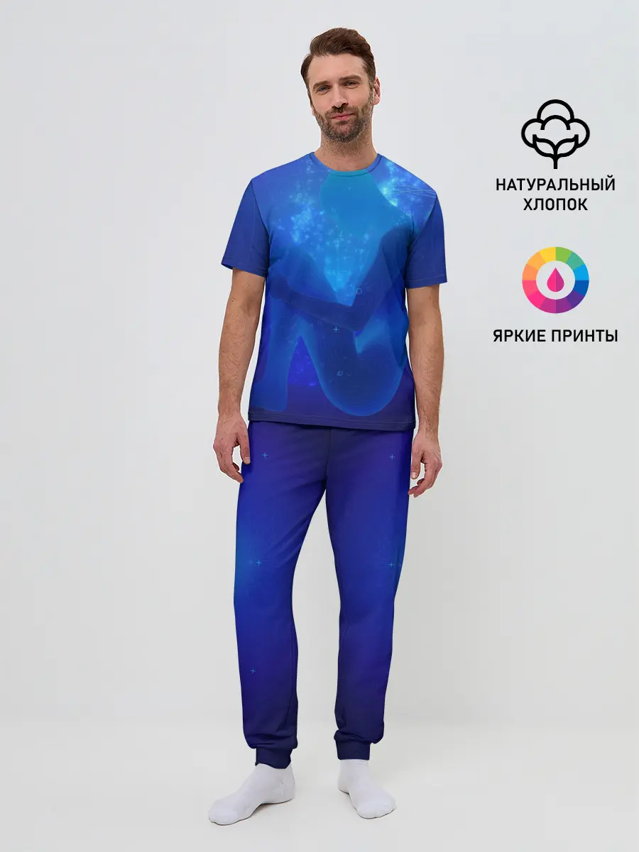 Мужская пижама с брюками / Human Genesis