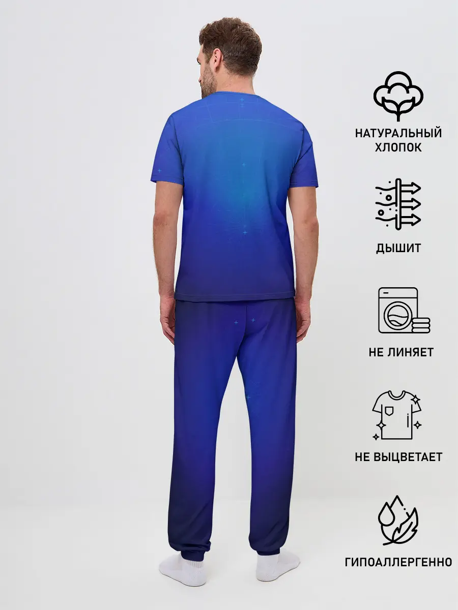 Мужская пижама с брюками / Human Genesis