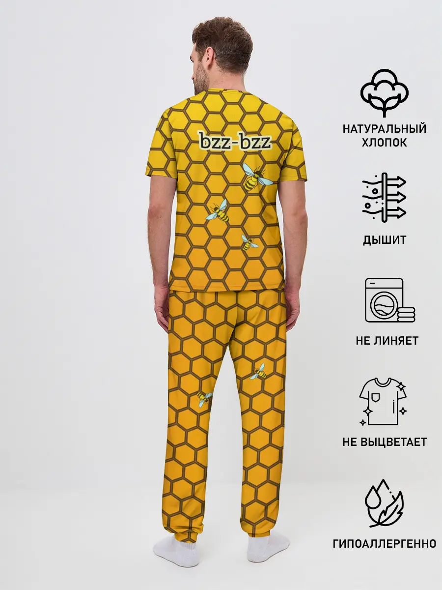 Мужская пижама с брюками / Сладкий мёд