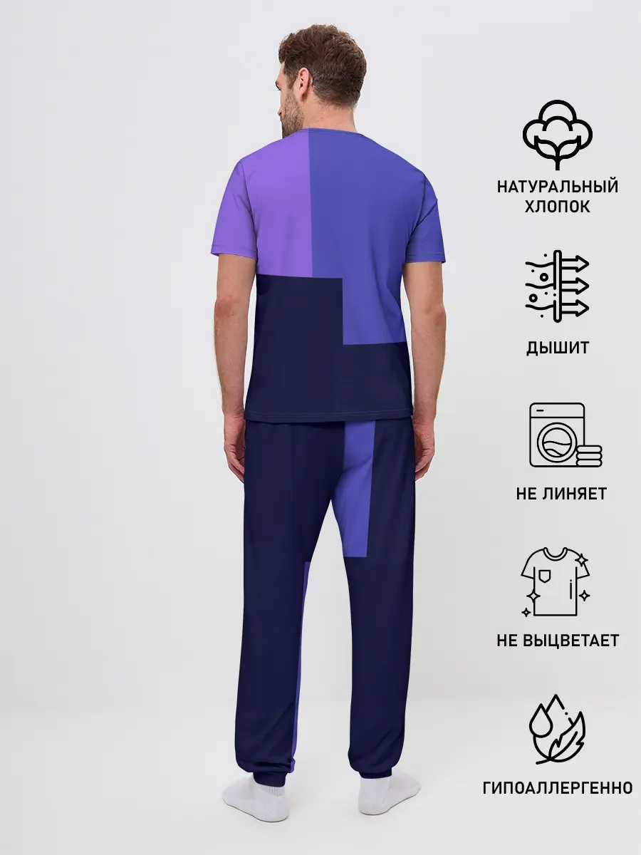 Мужская пижама с брюками / не поить