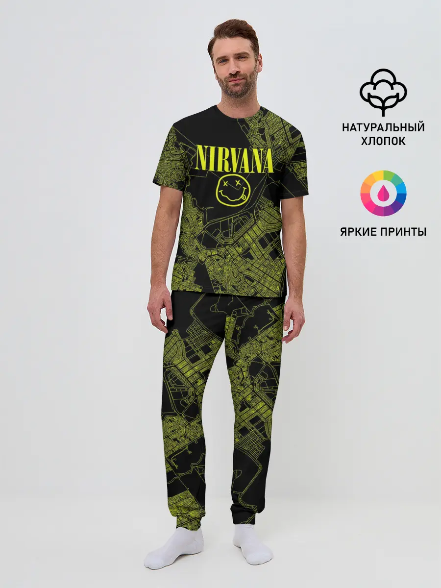 Мужская пижама с брюками / Nirvana | Нирвана