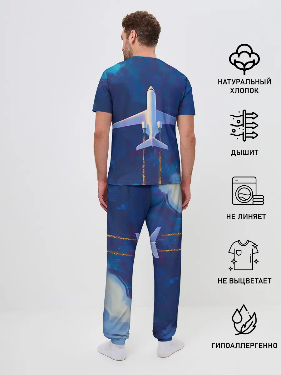Мужская пижама с брюками / Самолёт на небе