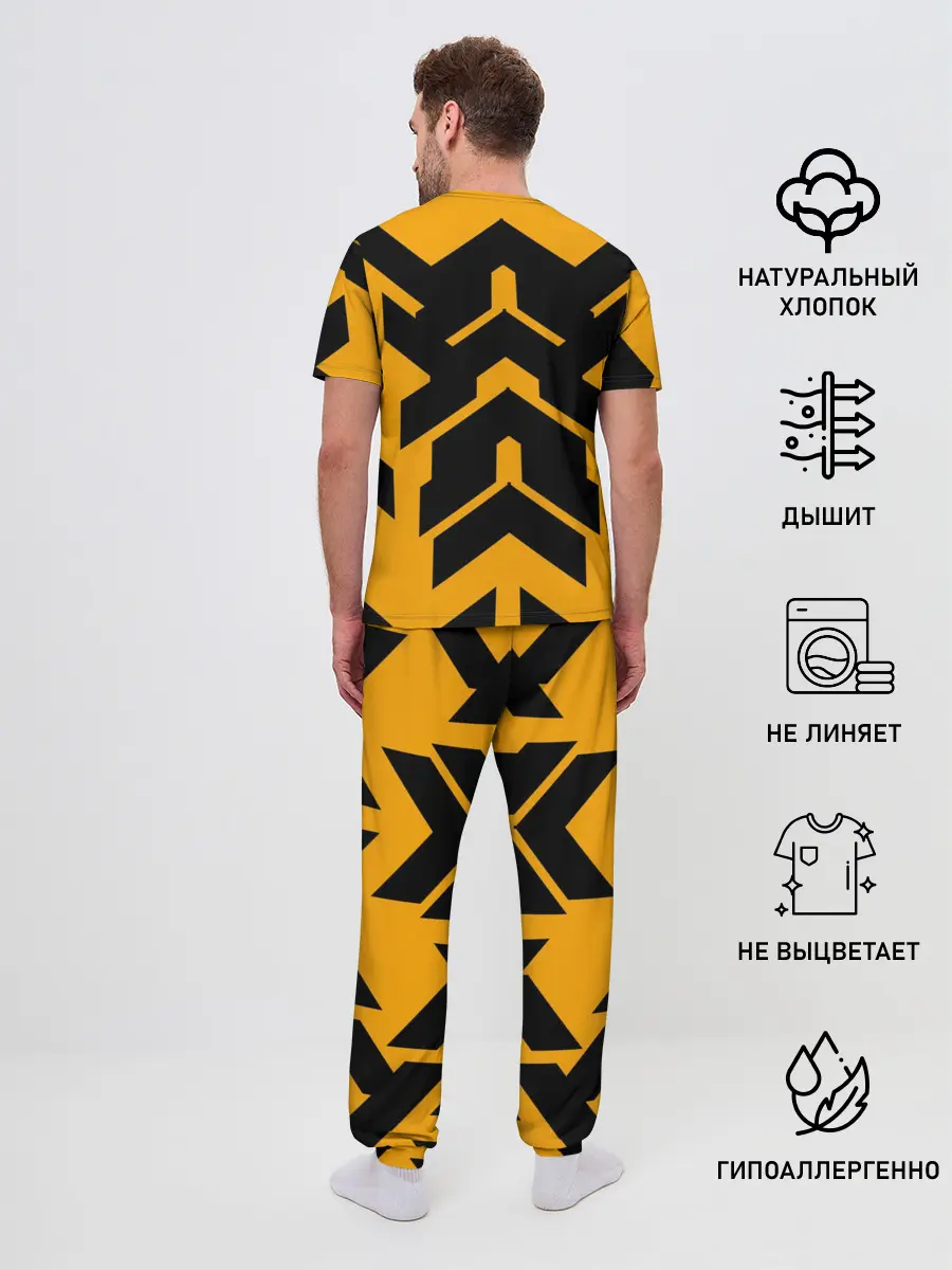 Мужская пижама с брюками / геометрия концепт