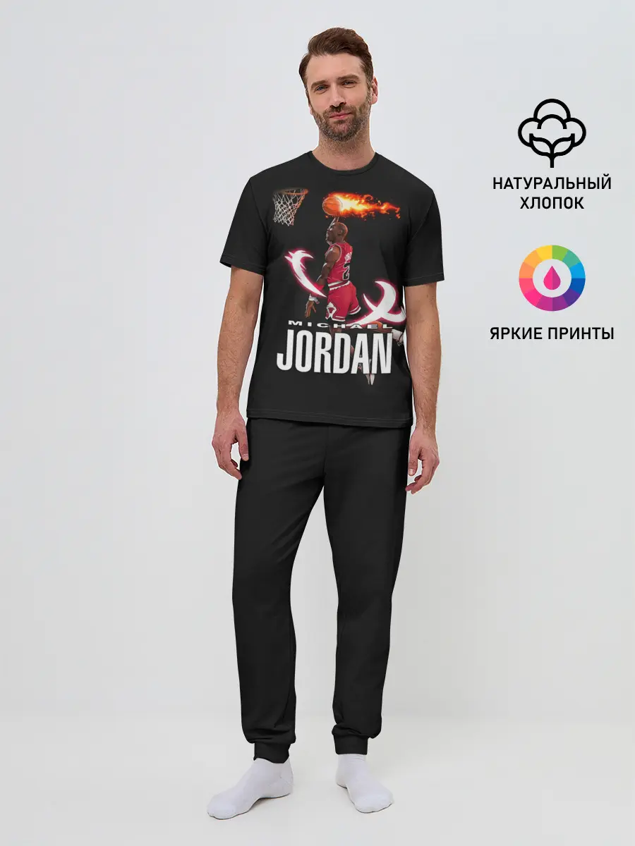 Мужская пижама с брюками / MICHAEL JORDAN