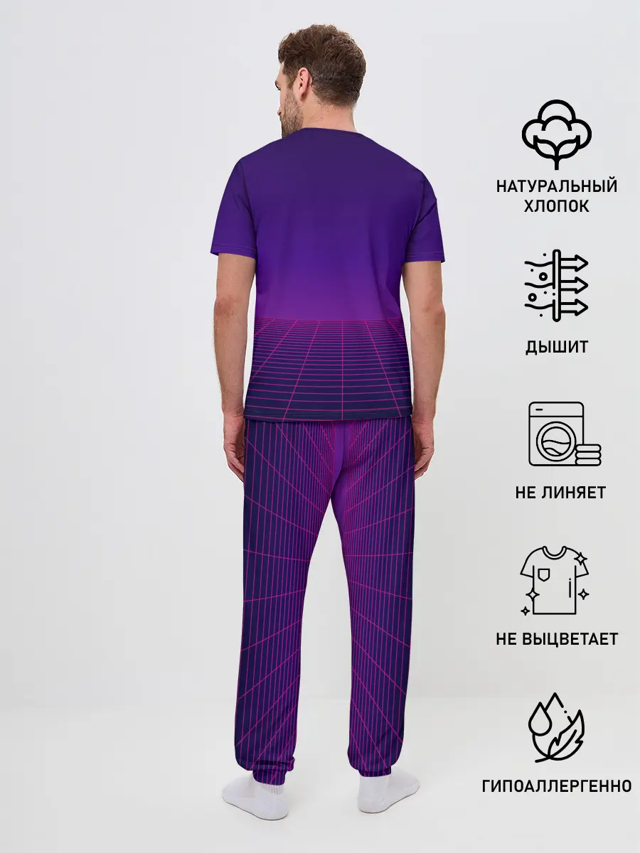 Мужская пижама с брюками / Ретро Футуризм