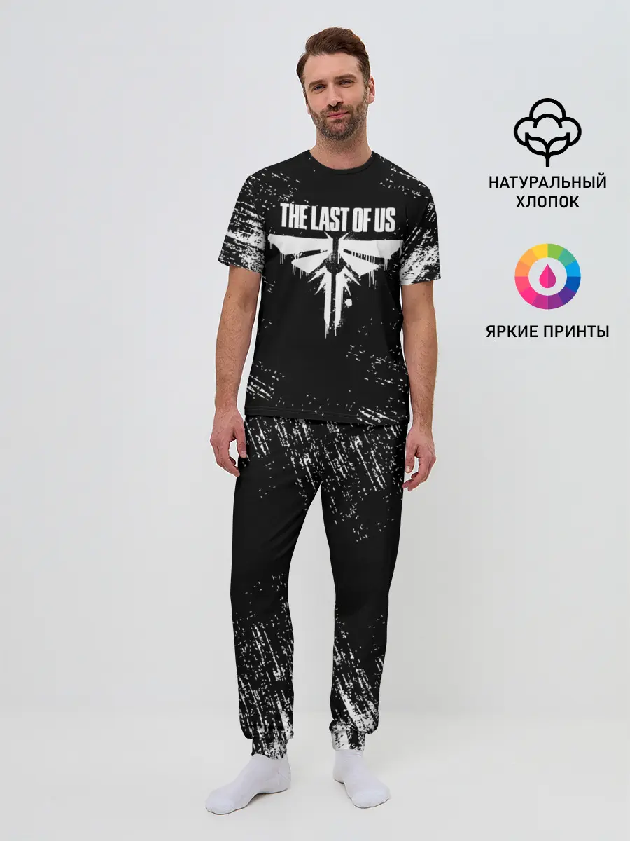 Мужская пижама с брюками / THE LAST OF US