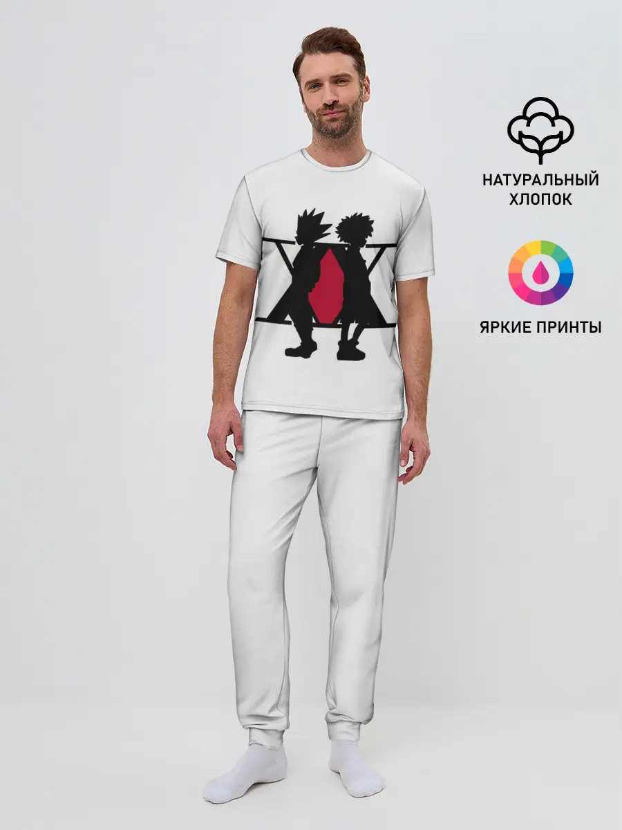 Мужская пижама с брюками / XX Гон Фрикс и Киллуа Золдик