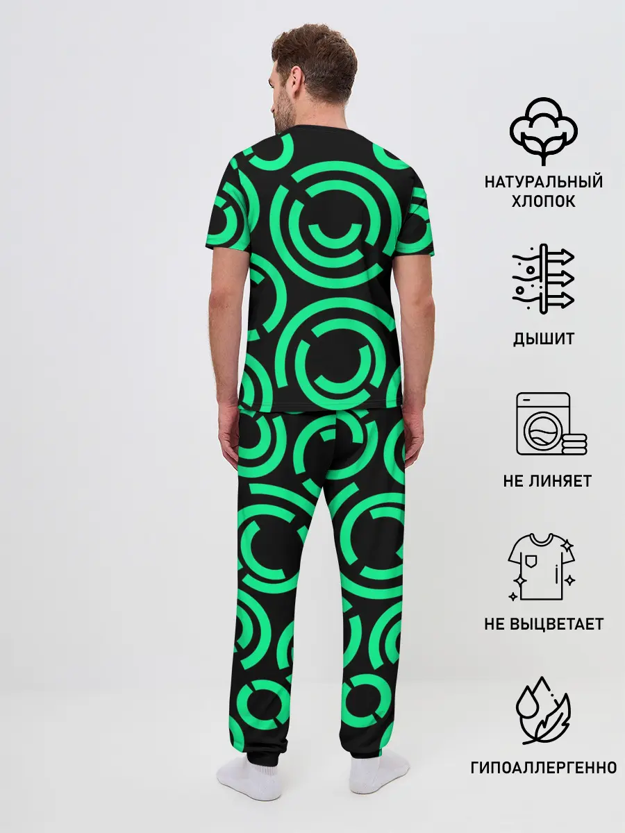 Мужская пижама с брюками / Полукруг