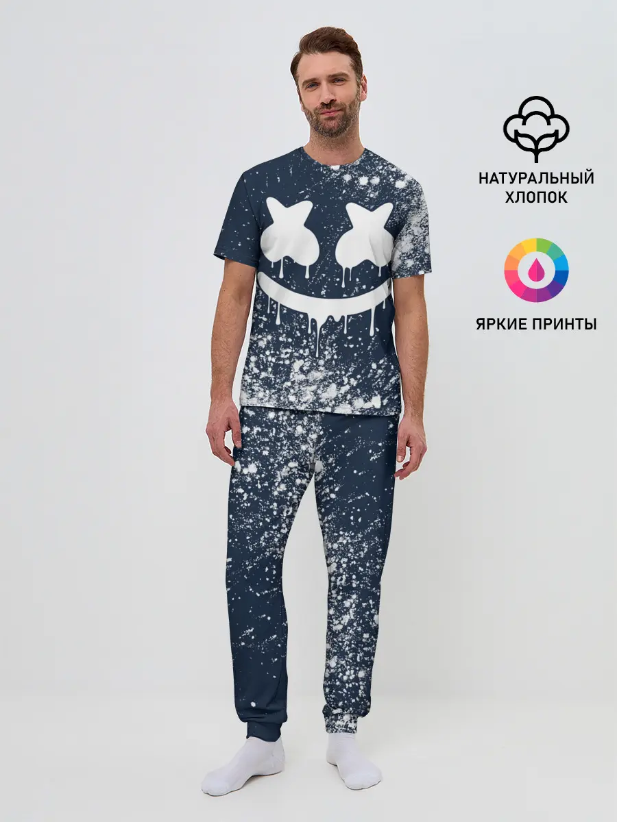 Мужская пижама с брюками / MARSHMELLO / МАРШМЕЛЛОУ