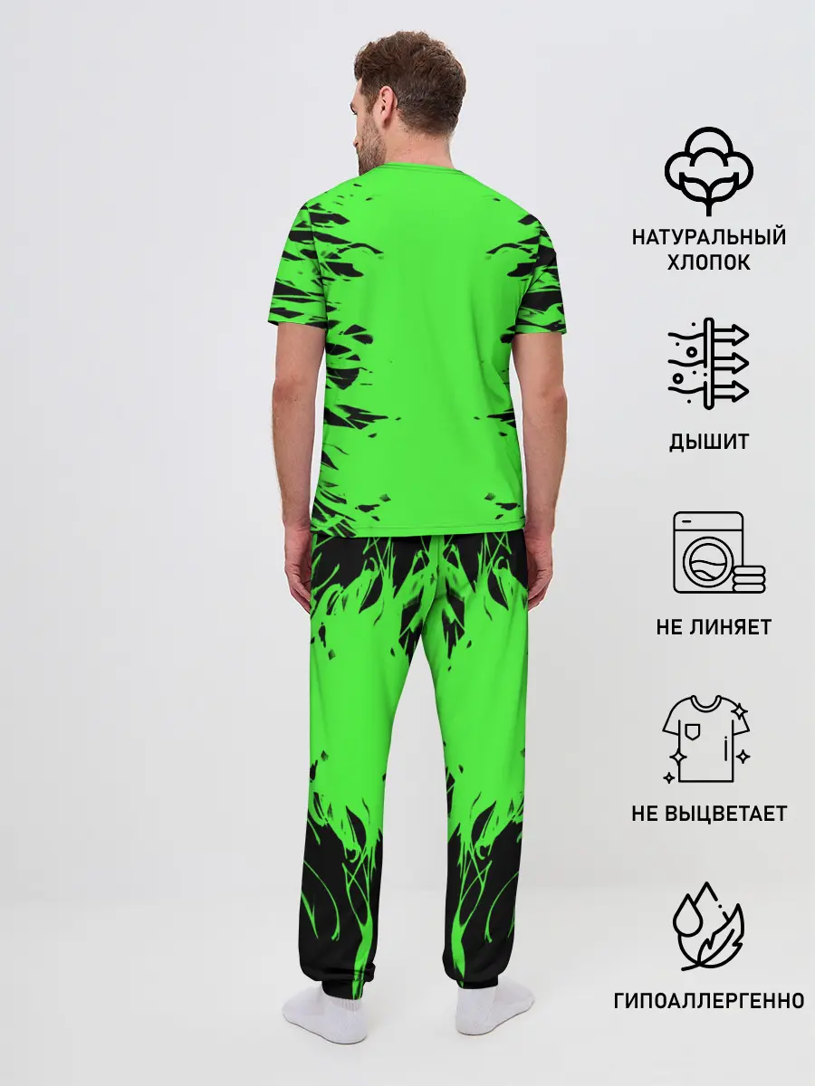 Мужская пижама с брюками / JUVENTUS