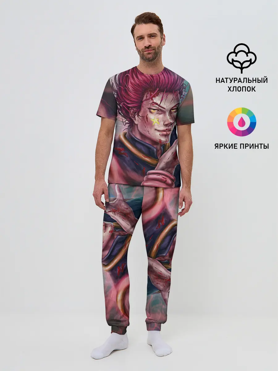 Мужская пижама с брюками / Хисока Мороу реалистичный арт