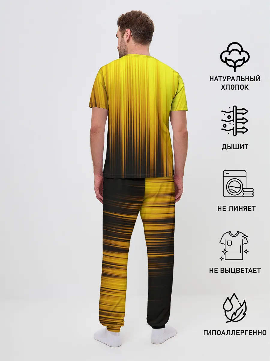 Мужская пижама с брюками / JUVENTUS