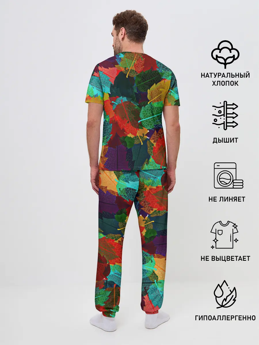 Мужская пижама с брюками / Abstract Autumn Leaves