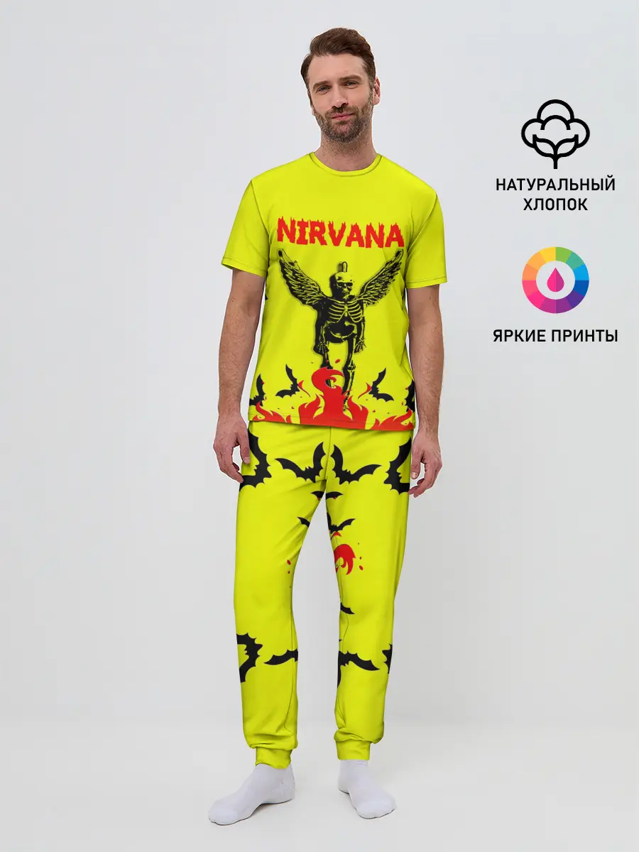 Мужская пижама с брюками / NIRVANA