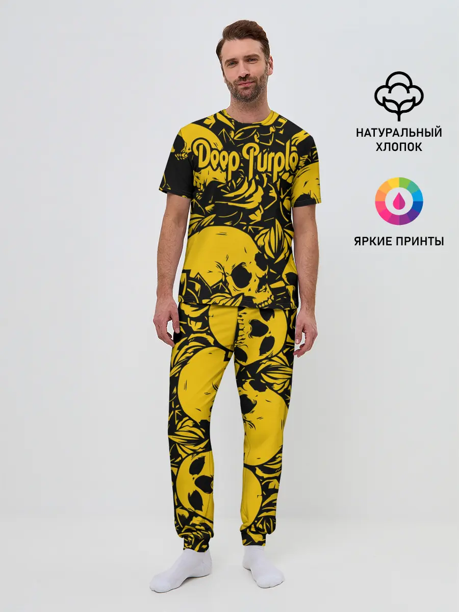 Мужская пижама с брюками / Deep Purple