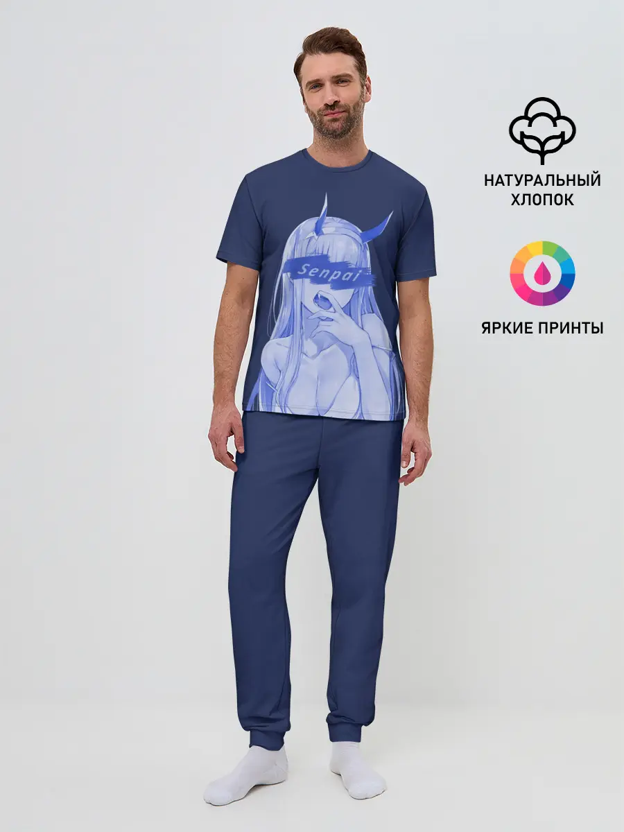 Мужская пижама с брюками / Zero Two Senpai