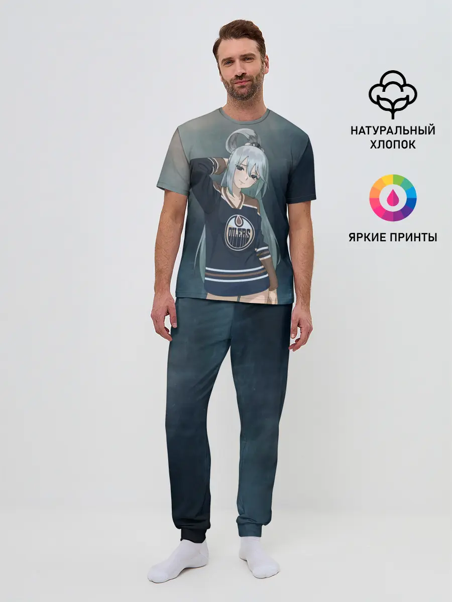 Мужская пижама с брюками / АКВА в свитшоте