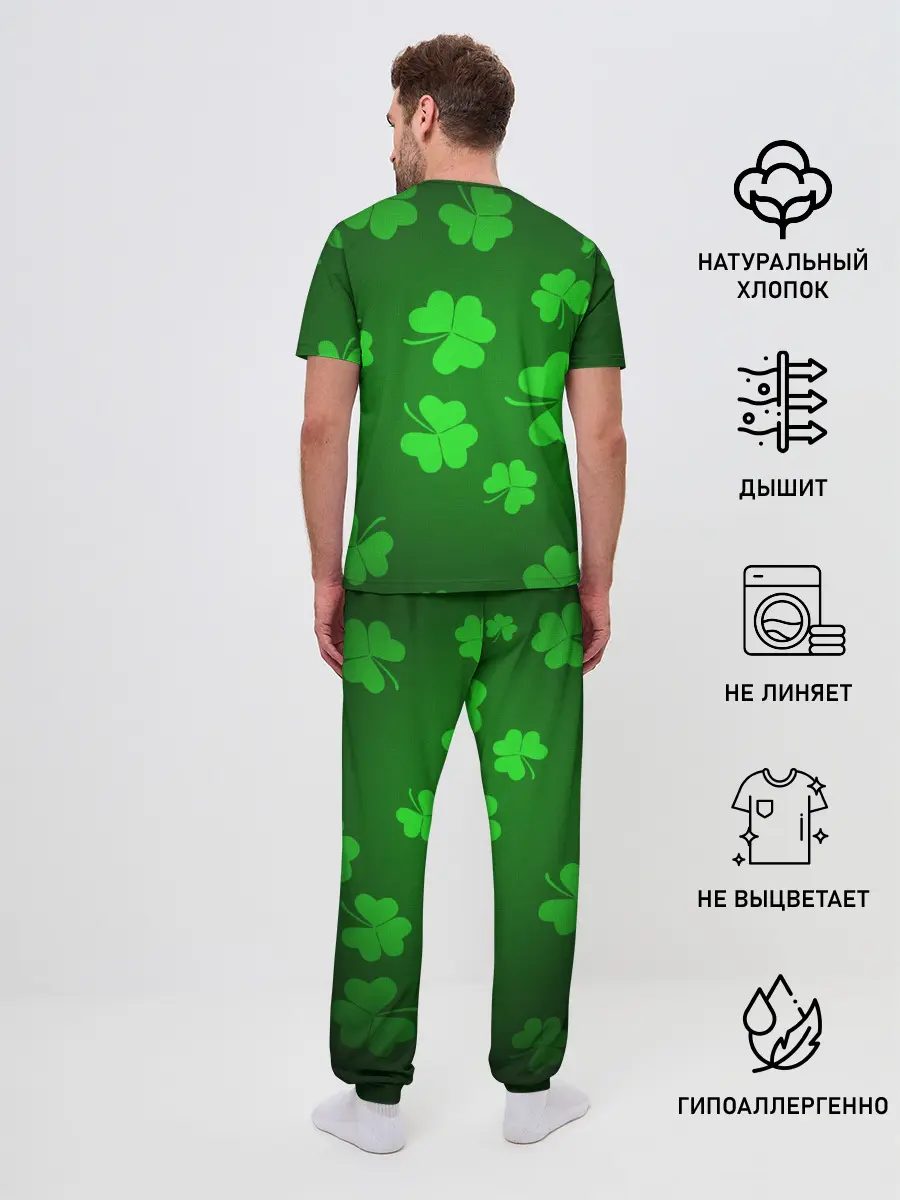Мужская пижама с брюками / Клевер