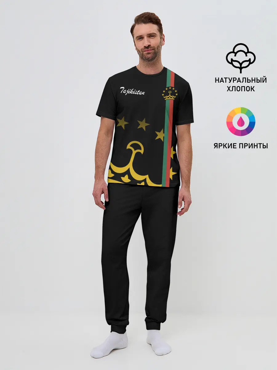 Мужская пижама с брюками / Таджикистан