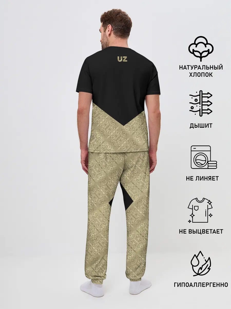 Мужская пижама с брюками / Узбекистан