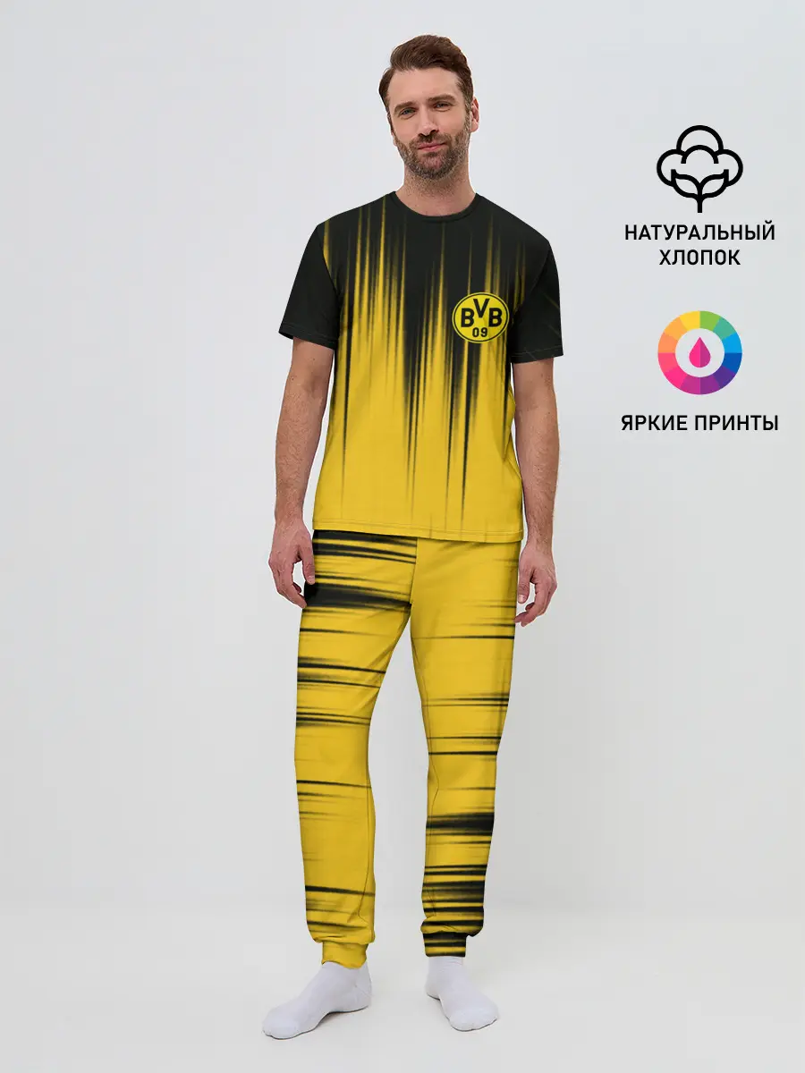 Мужская пижама с брюками / Borussia