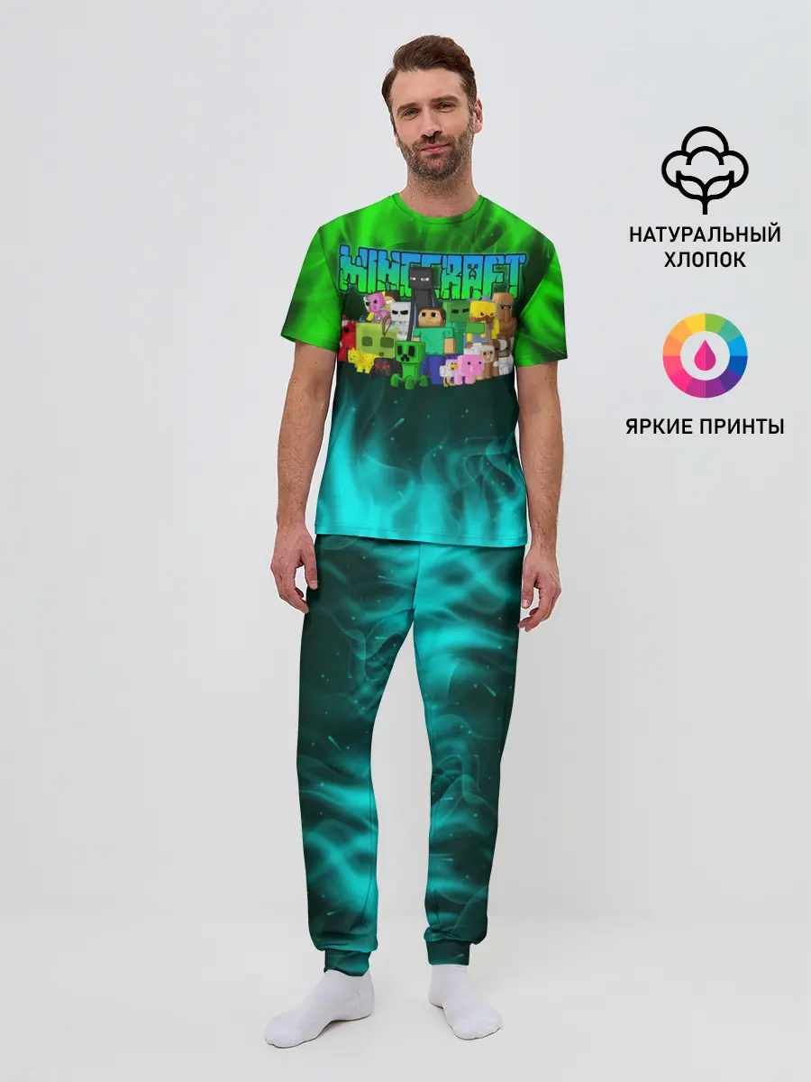Мужская пижама с брюками / Minecraft | Майнкрафт