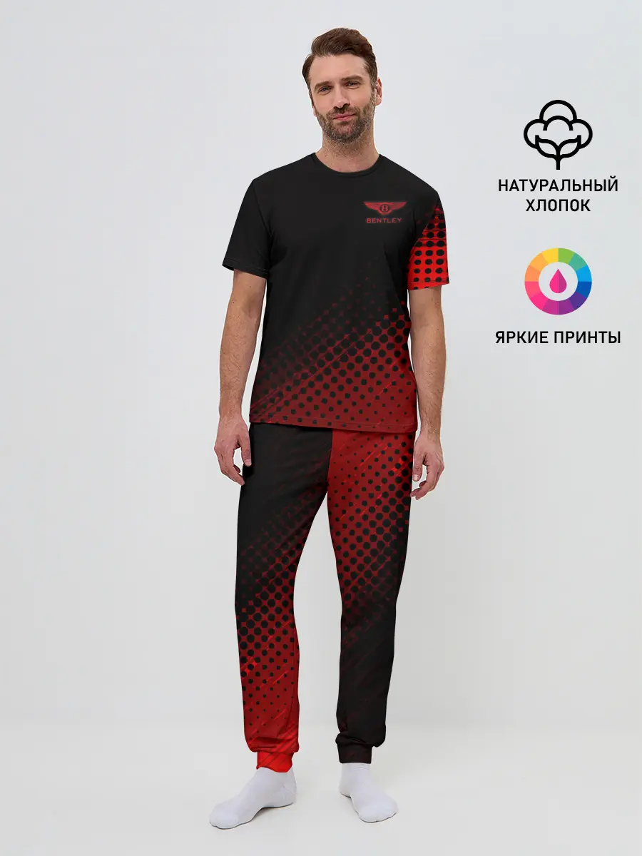 Мужская пижама с брюками / Bentley