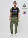 Мужская пижама с брюками / Отряд Задних парт