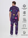 Мужская пижама с брюками / Космический пейзаж