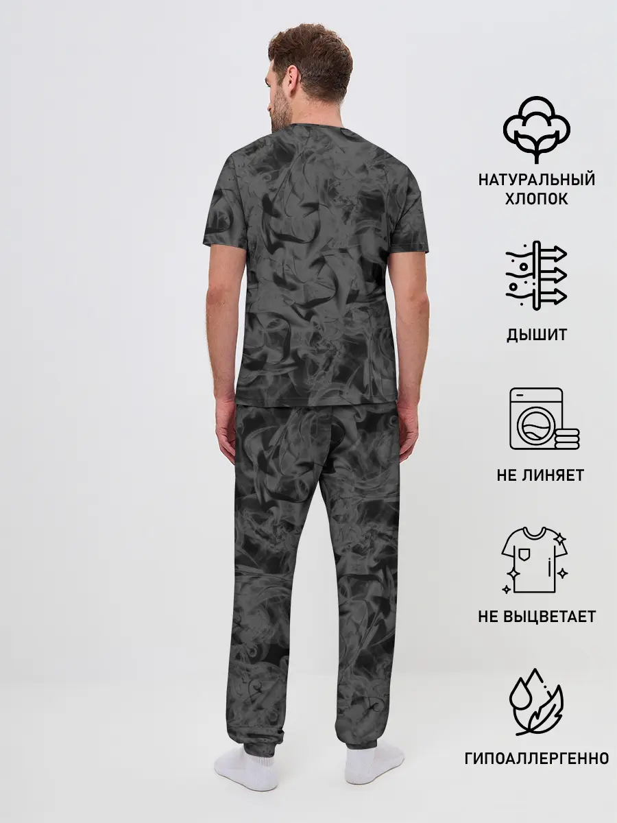Мужская пижама с брюками / Черная дымка